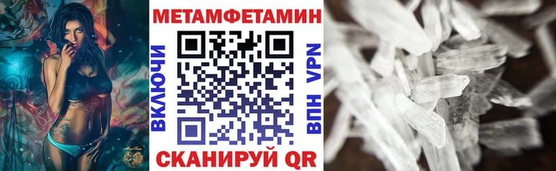 АМФ 98%  наркота  hydra ссылка  Мещовск 
