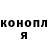 Экстази Cube Woops Show