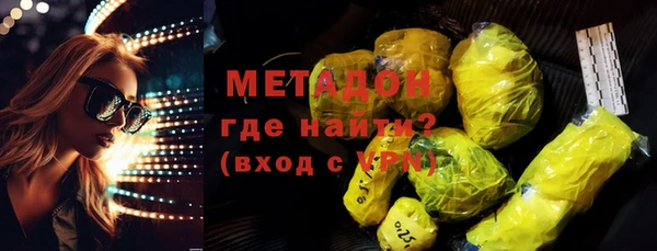гашиш Тайга