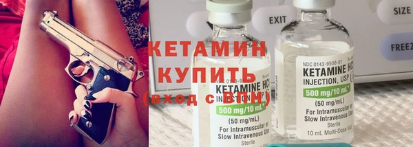 гашиш Сясьстрой