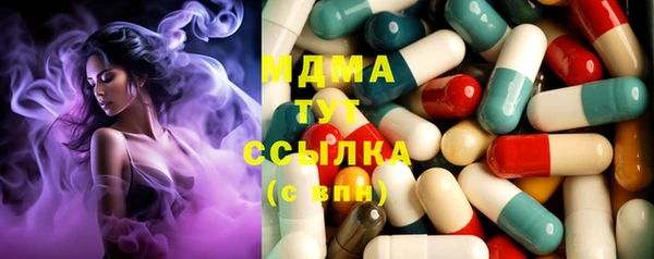 винт Бронницы