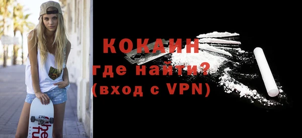 ГАЛЛЮЦИНОГЕННЫЕ ГРИБЫ Вяземский