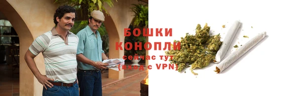меф Бородино