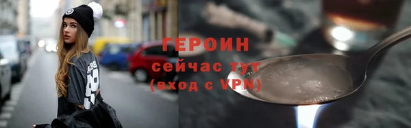 бошки Бугульма