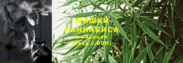 кокс Инта