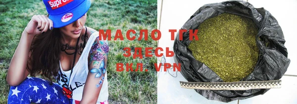 кокс Кинешма