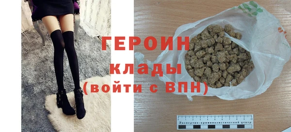 кокс Кинешма