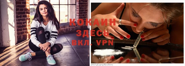 синтетический гашиш Верхнеуральск