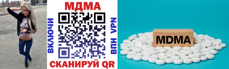 MDMA crystal  магазин продажи   даркнет официальный сайт  Мещовск 